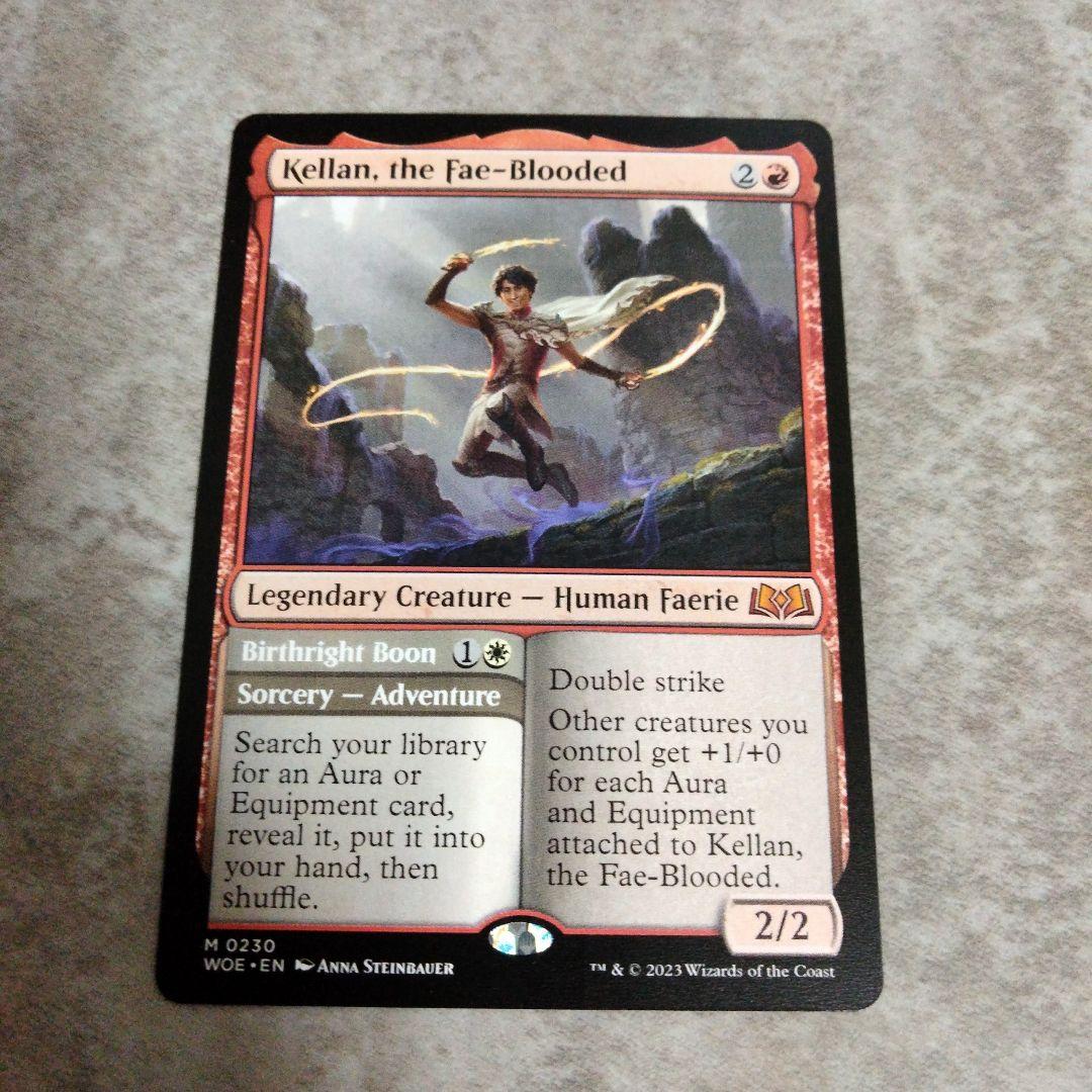 MTG好き様 リクエスト 2点 まとめ商品 MTG好き様 リクエスト 2点 まとめ商品