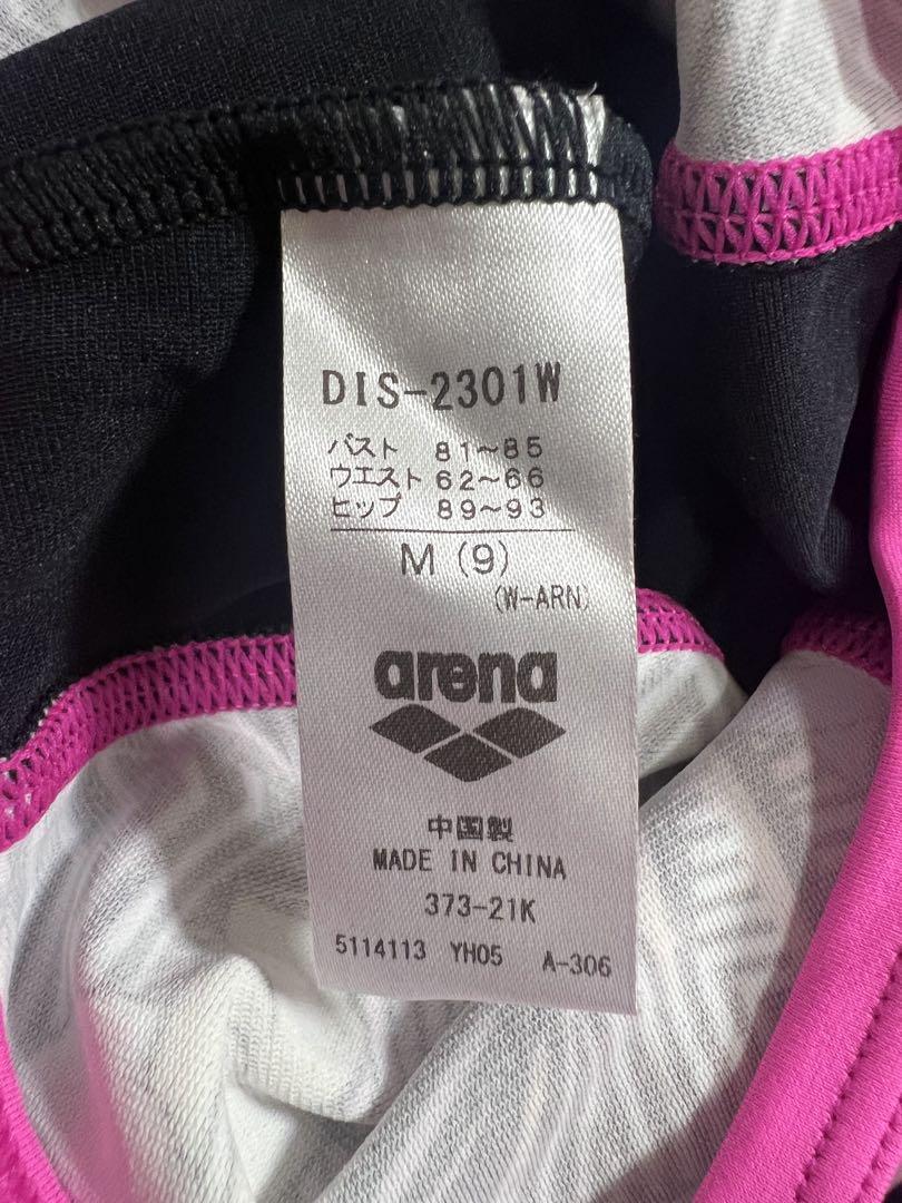 みなちゃんです　ディズニー　1回着用　アリーナ　タフスーツ　Mサイズ
