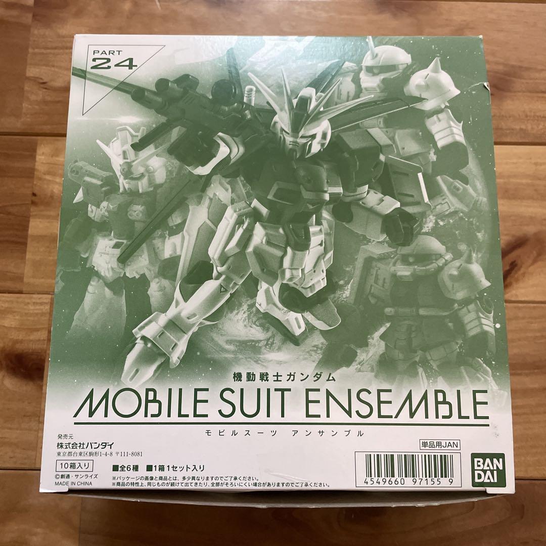 機動戦士ガンダム MOBILE SUIT ENSEMBLE 24弾