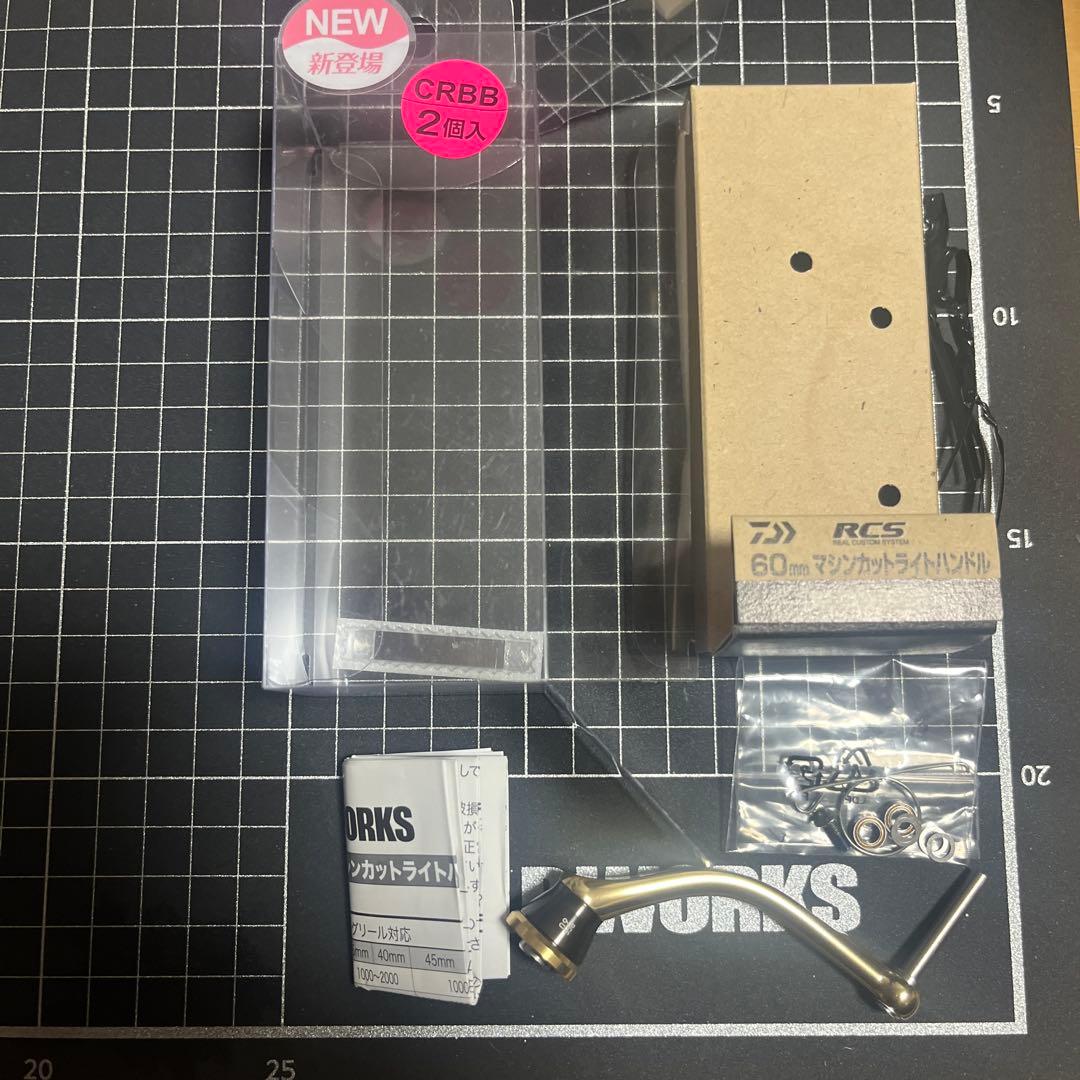 Daiwa Slp Works 22RCS マシンカットライトハンドル　60mm