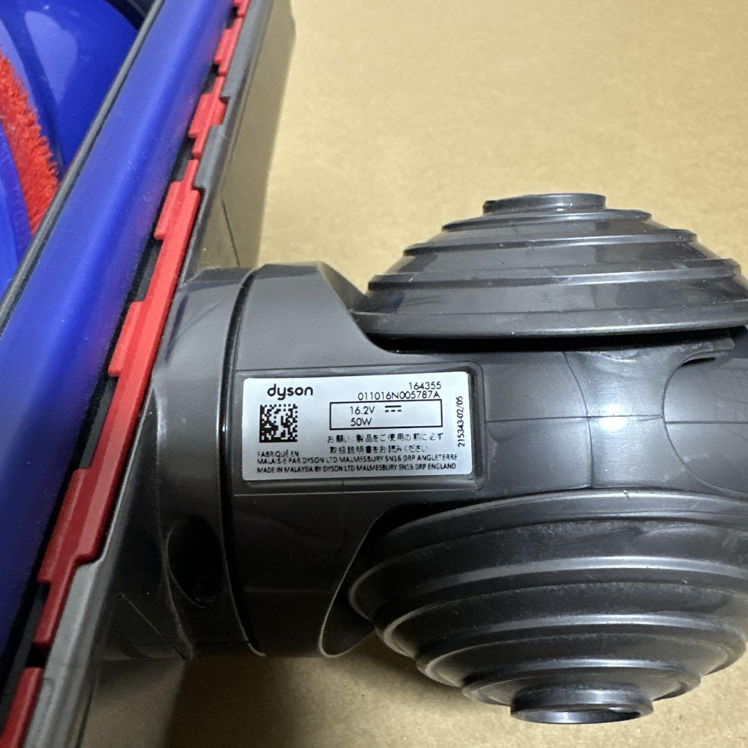 ダイソン　掃除機164355 v7 v8 v10 v11ダイレクトドライブヘッド