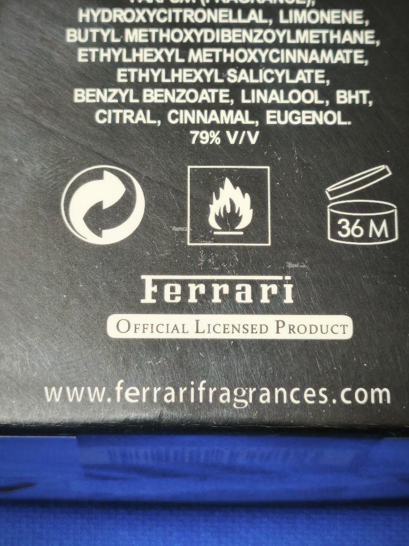 香水(男性用) 125ml FERRARI SCUDERIA BLACK