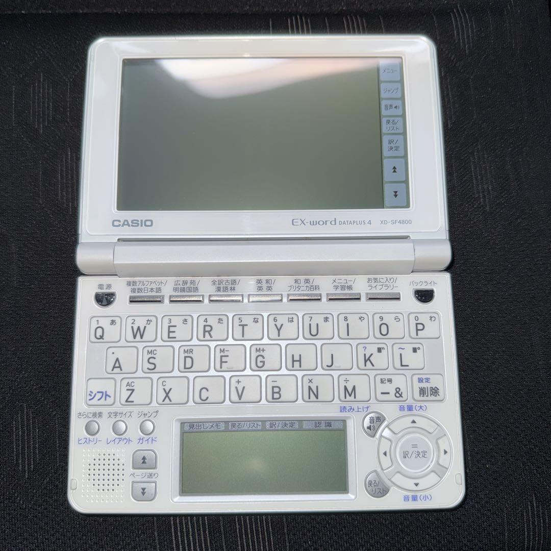 CASIO EX-word 電子辞書 XD-SF4800 動作不良品