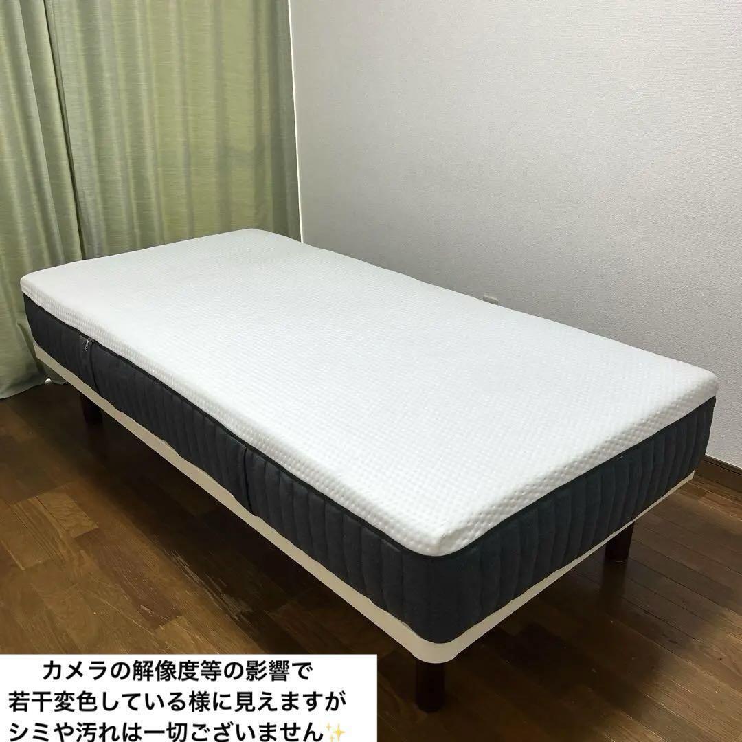 アウトレット品で極美品！エマ・ハイブリッドV2✨シングルサイズマットレス！