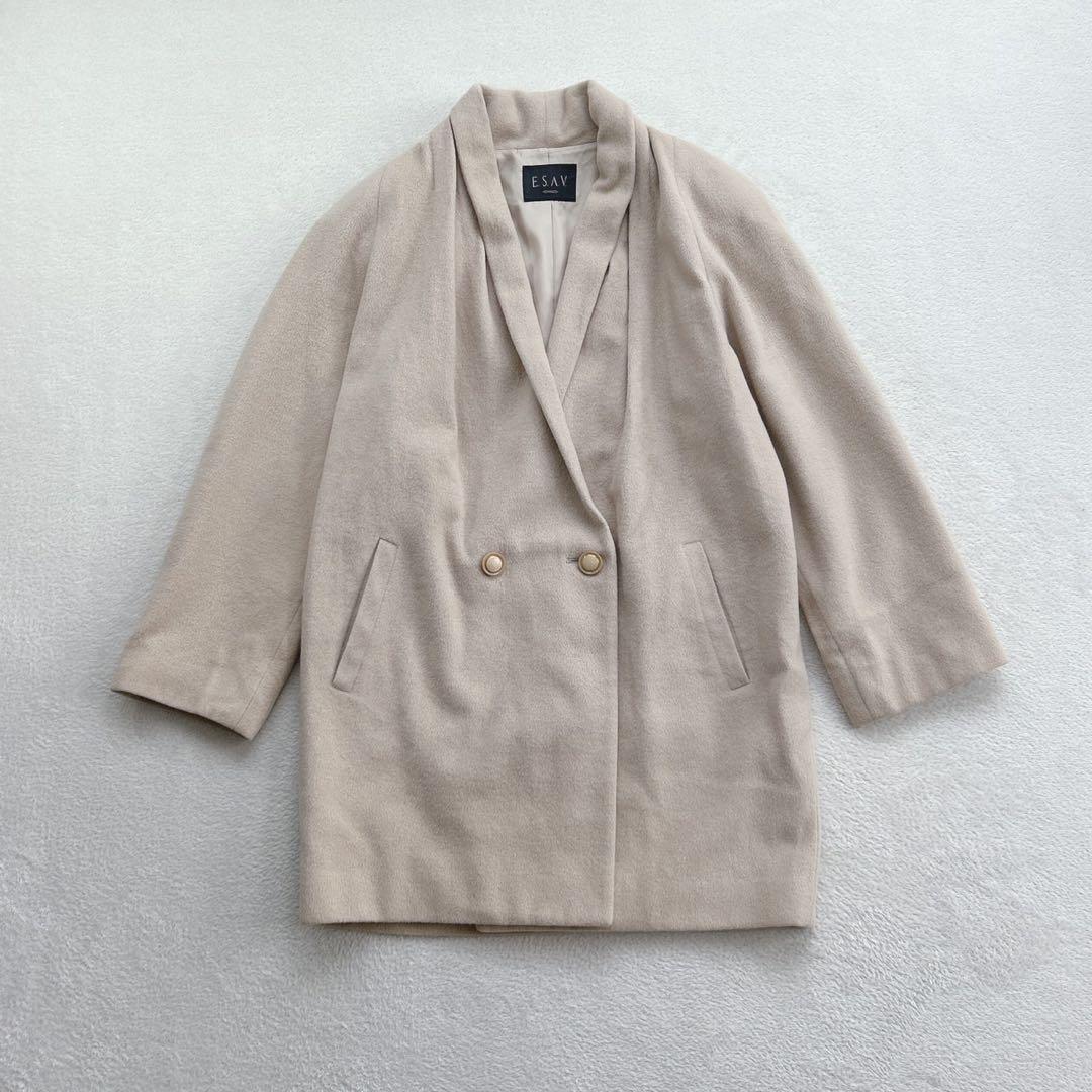 【E.S.A.V/オンワード】ロングコート ベージュ チェスターコート 上品