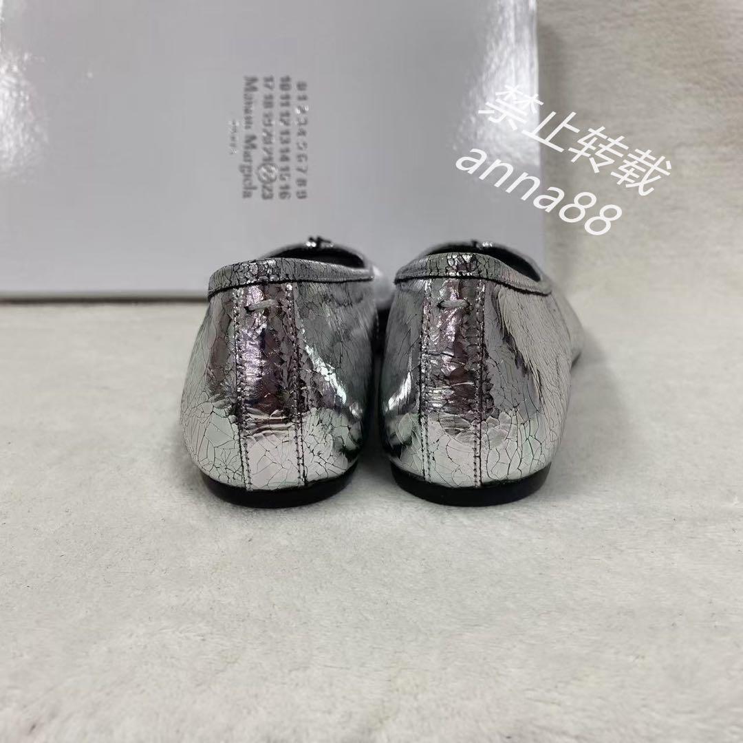【美品】メゾンマルジェラMaison Margiela バレエシューズ 38