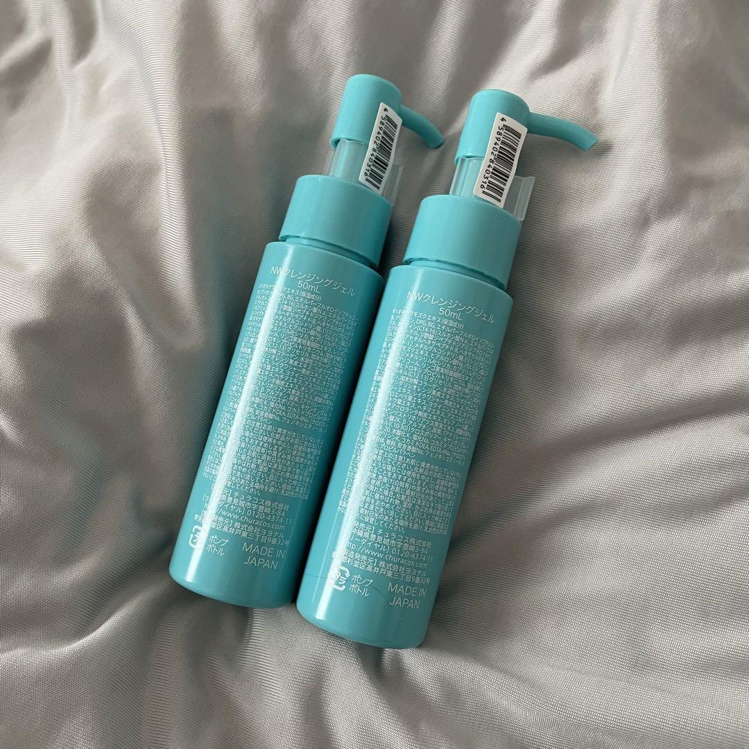 【新品未開封】 ネオちゅらびはだ 50ml 沖縄もずくのクレンジング 新品未開封】 ネオちゅらびはだ 50ml 沖縄もずくのクレンジング