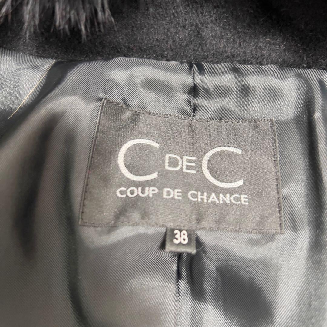 COPE
