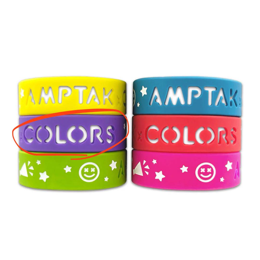 まぜ太 シュシュ シリコンバンド AMPTAKxCOLORS シリコンバンド まぜ太 - メルカリ