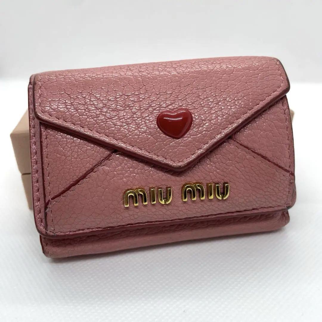 【箱・ギャランティ付】MIU MIU　マドラスラブ　三つ折り財布　ラブレター