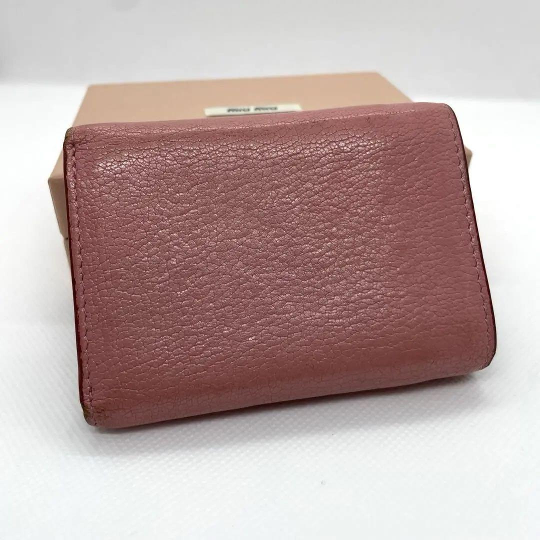 【箱・ギャランティ付】MIU MIU　マドラスラブ　三つ折り財布　ラブレター