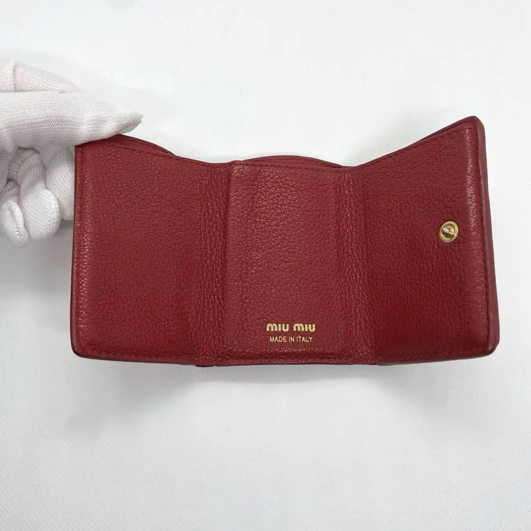 【箱・ギャランティ付】MIU MIU　マドラスラブ　三つ折り財布　ラブレター