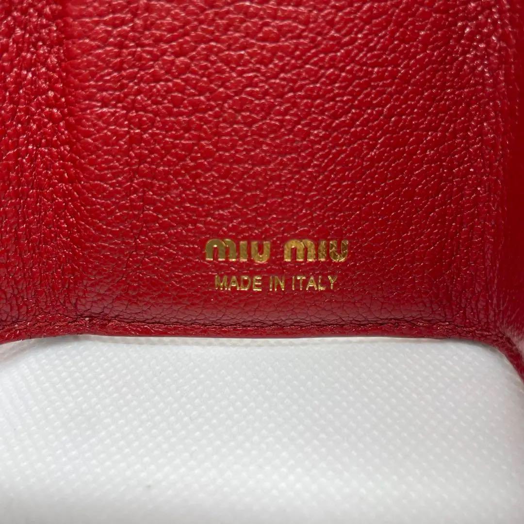 【箱・ギャランティ付】MIU MIU　マドラスラブ　三つ折り財布　ラブレター