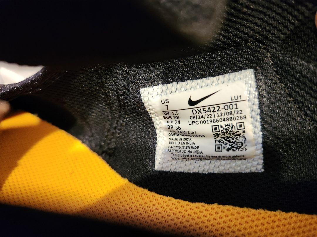 【新品未使用】NIKEエアリフトBR