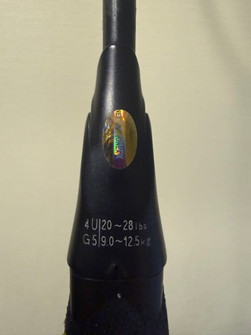 アストロクス100zz 4UG5