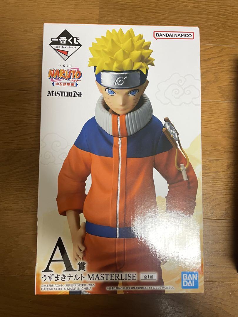 naruto 一番くじ セット