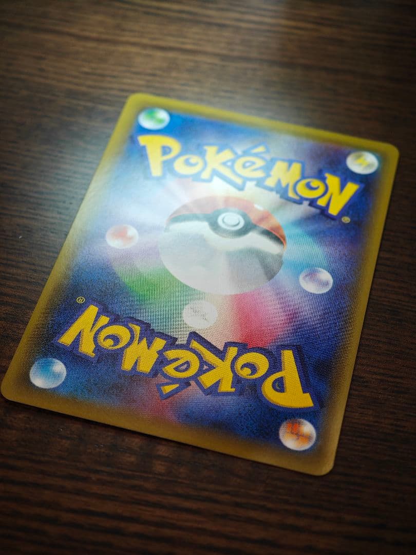 ゲンガーVMAX SA SGG ハイクラスデッキゲンガーVMAX 020/019 ゲンガーVMAX SA SGG ハイクラスデッキゲンガーVMAX 020/019