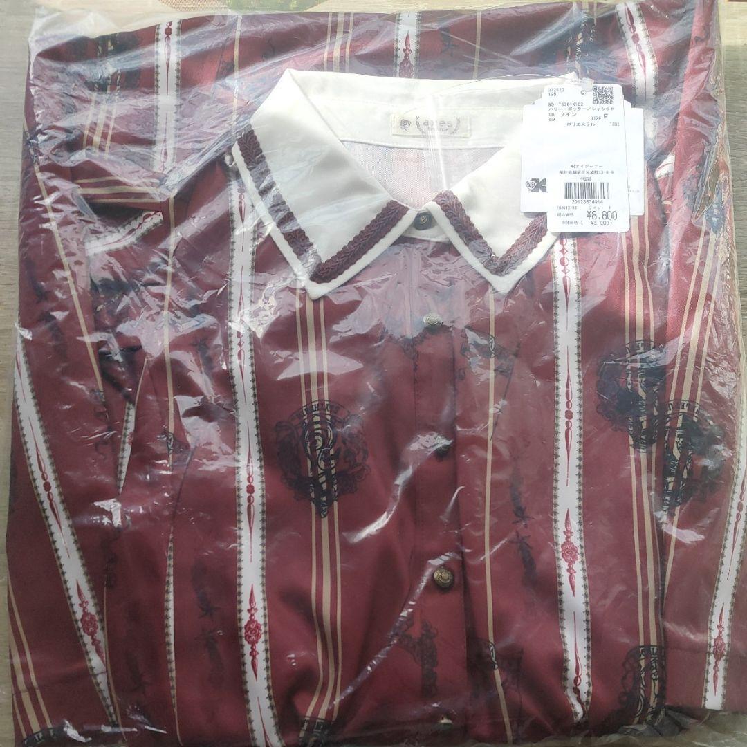 Riso出品