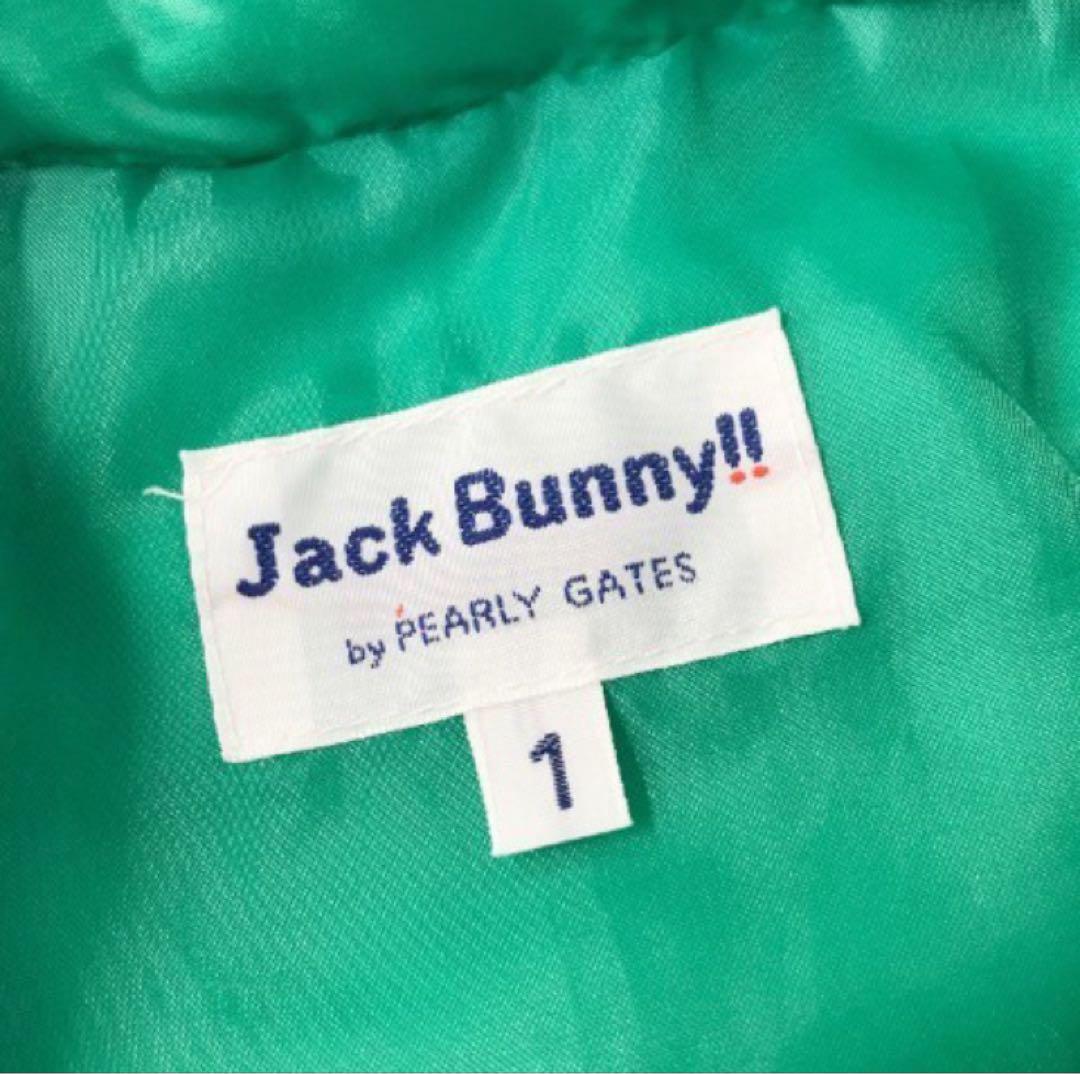 ⛳️ JACK BUNNY ジャックバニー ダウンジャケット 1