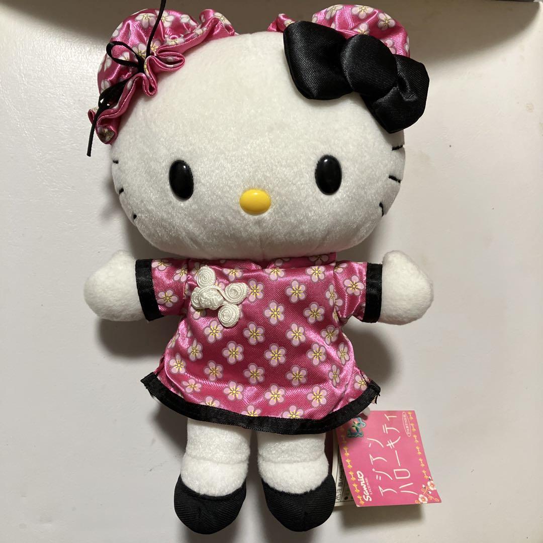 アジアンハローキティ S ぬいぐるみ チャイナドレス 中国 マスコット