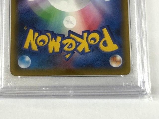 No.5001 PSA10 ブラッキー&ダークライGX SR ＃77