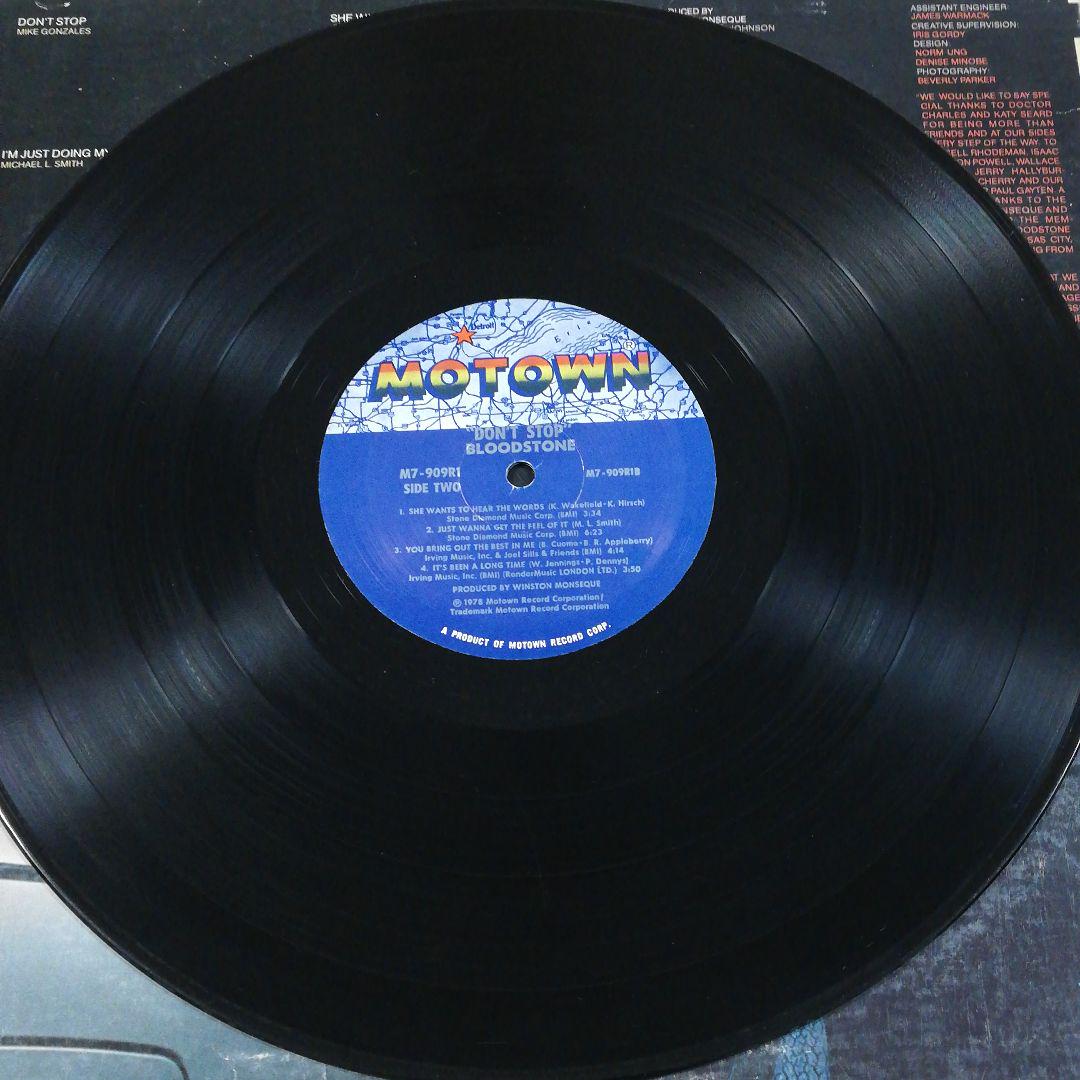 ドラムンレコード 50枚セット DrumBASS record (訳ありセール DrumBASS ドラムンレコード 50枚セット DrumBASS record (訳ありセール DrumBASS