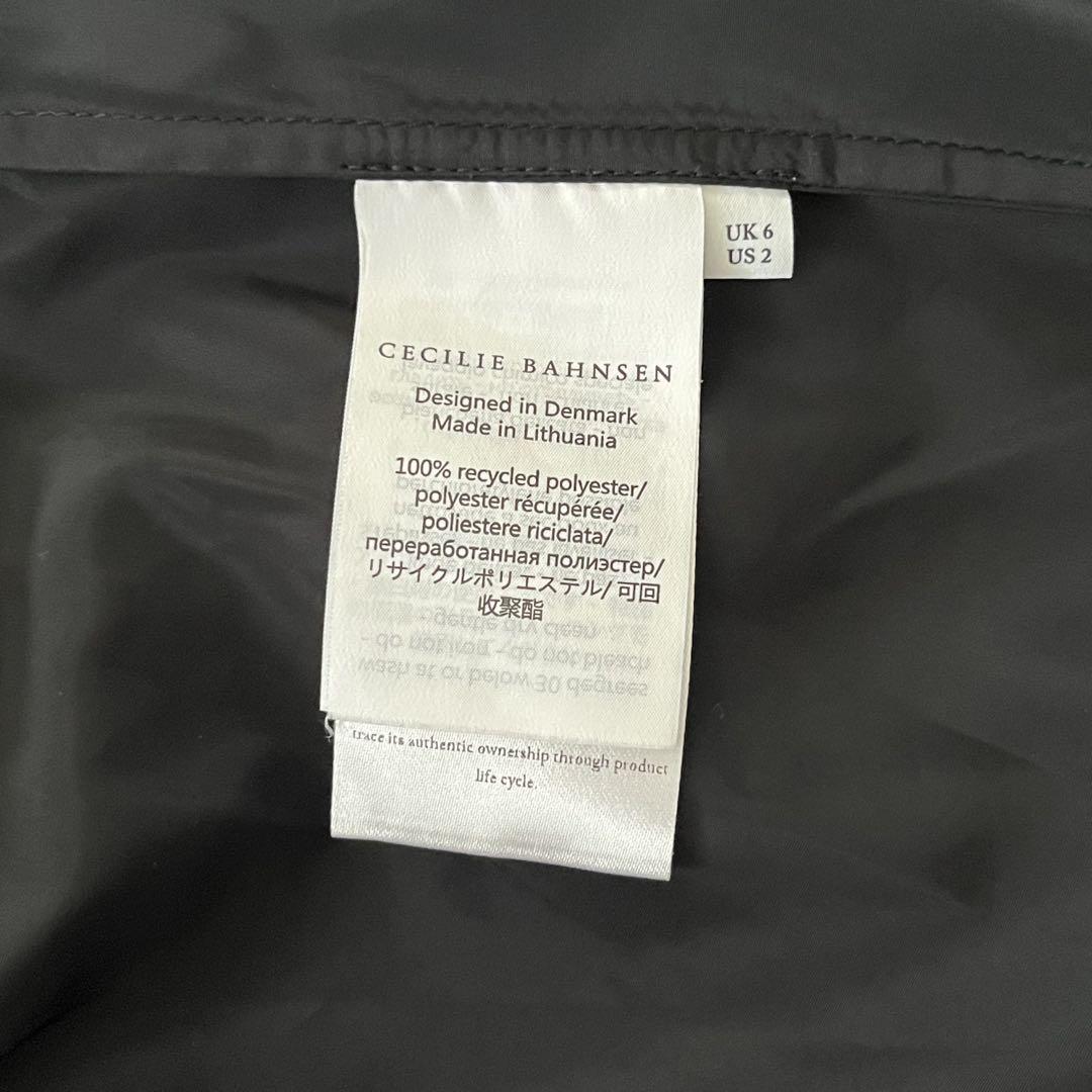 1回短時間使用】超美品❤︎ Cecilie Bahnsen トップス
