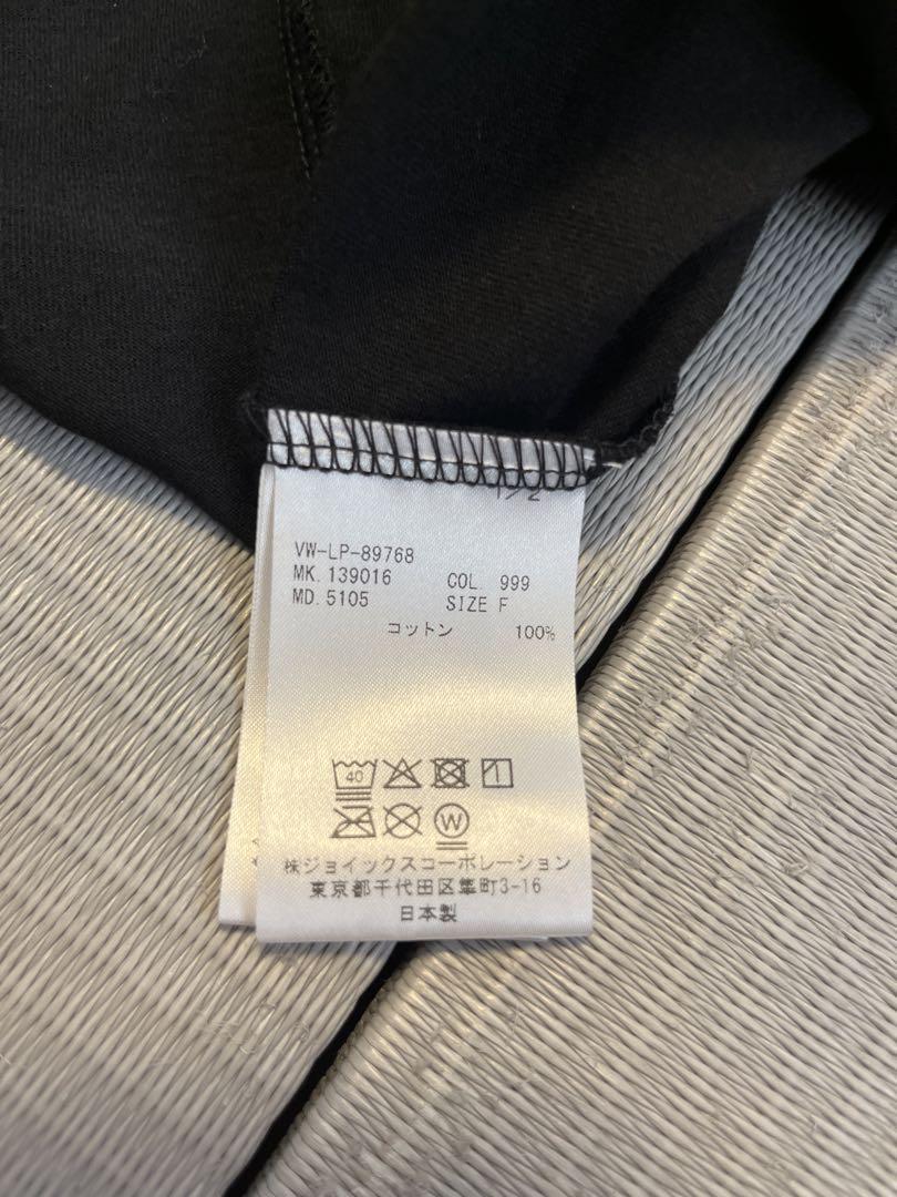カットソー メンズ