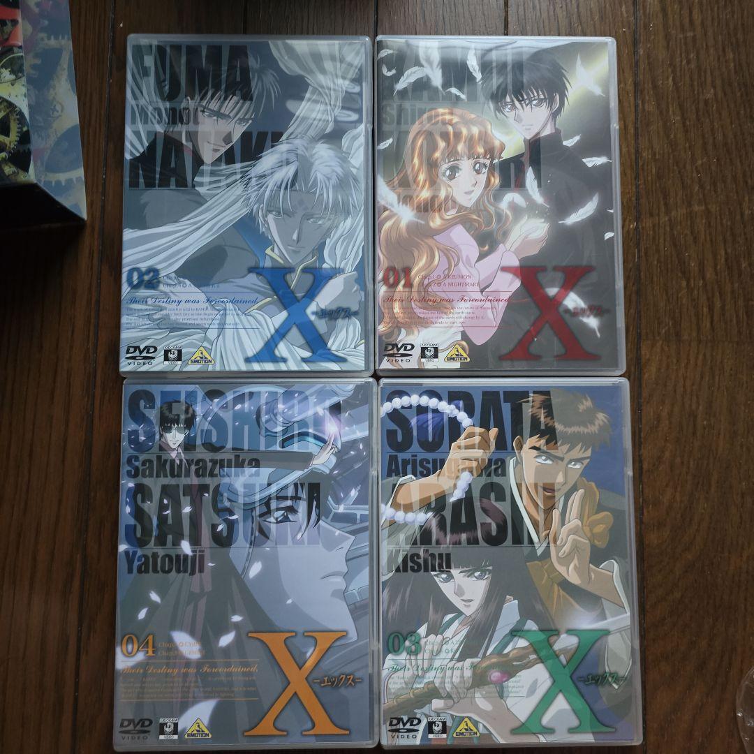 アニメDVD　X (エックス) BOX*3付き全12巻セット　ほぼ未開封 X アニメDVD 全12巻セット - メルカリ
