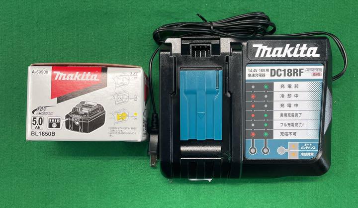 マキタ 純正品 バッテリー18V BL1850Bと充電器DC18RFのセット - www.adeptcollection.se マキタ 純正品 バッテリー18V BL1850Bと充電器DC18RFのセット - www.adeptcollection.se
