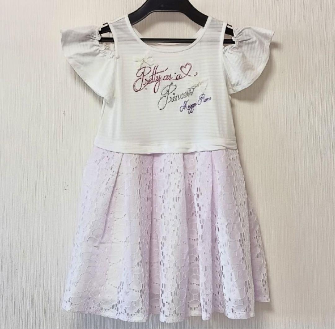未使用★メゾピアノ★人気完売　肩出し　ワンピース　120