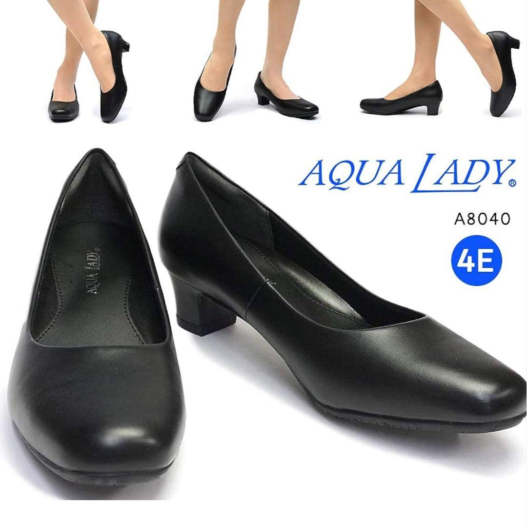 新品タグ付き✨️25cm AQUALADY 黒 パンプス 冠婚葬祭 幅広 本革