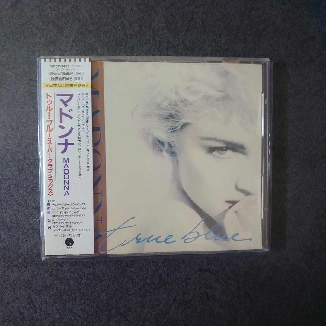 エリック・クラプトン アナザー・チケット シール帯付き