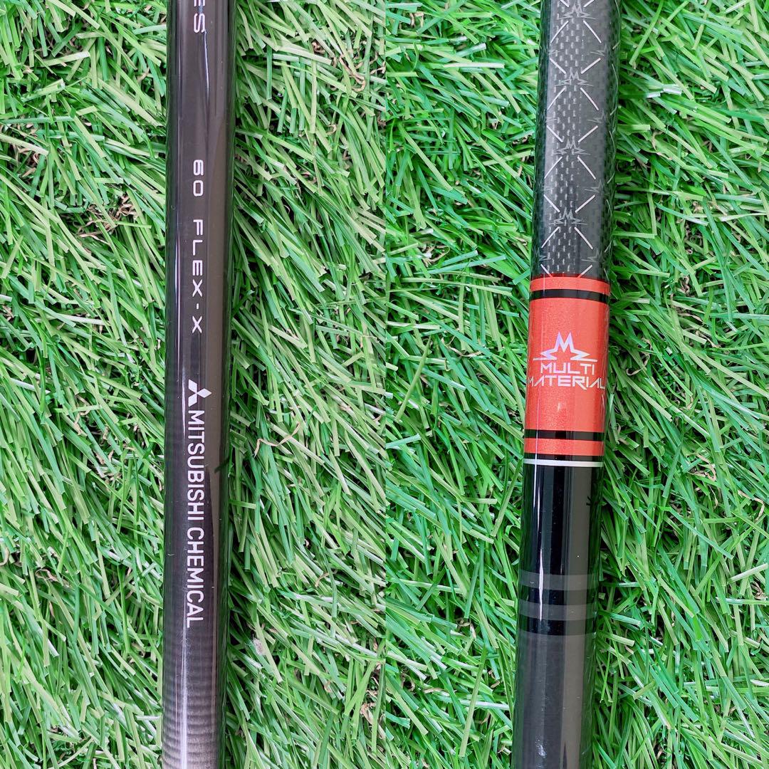 ゴルフ　シャフト　TaylorMade TENSEIRED TM50 NT793