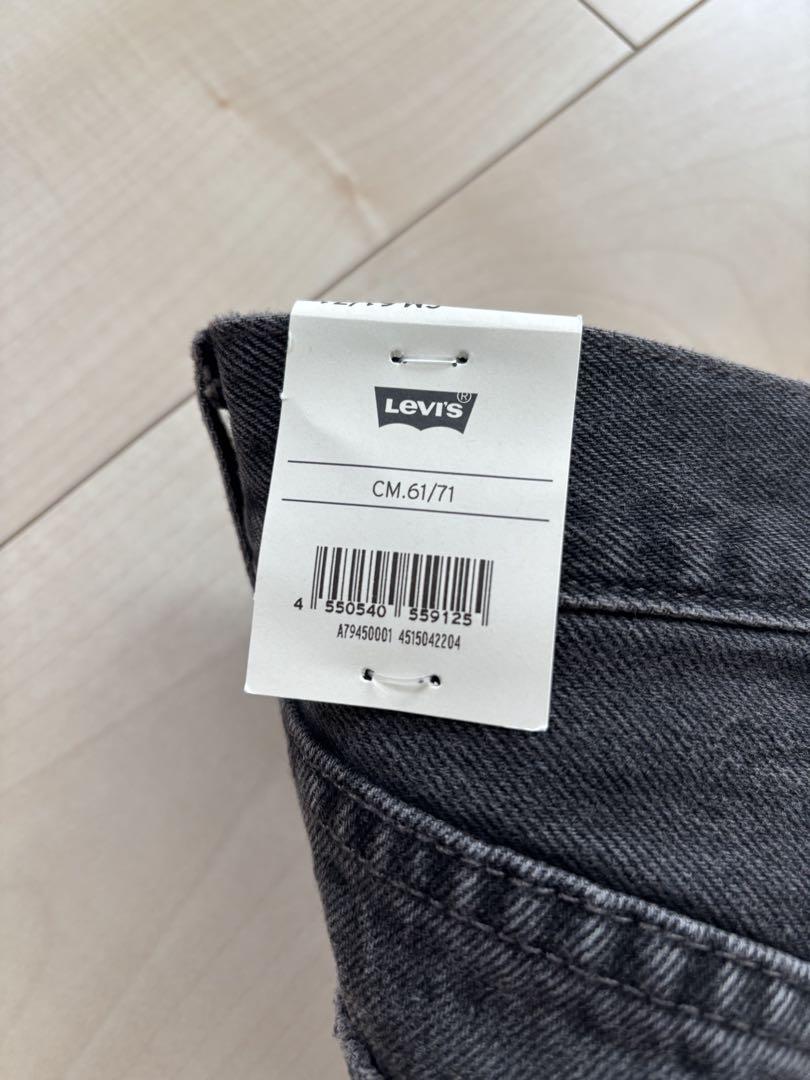 新品！Levi's 別注コラボ　リーバイス 501(R) '81S