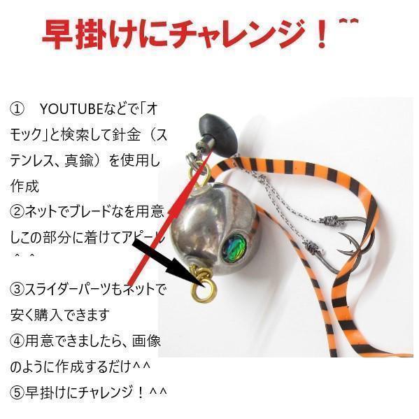 人気アイテムランキング(新品)  本当に 安い 通販アウトドア・釣り・旅行用品 - BP【 100g ×1 ルアー・フライ