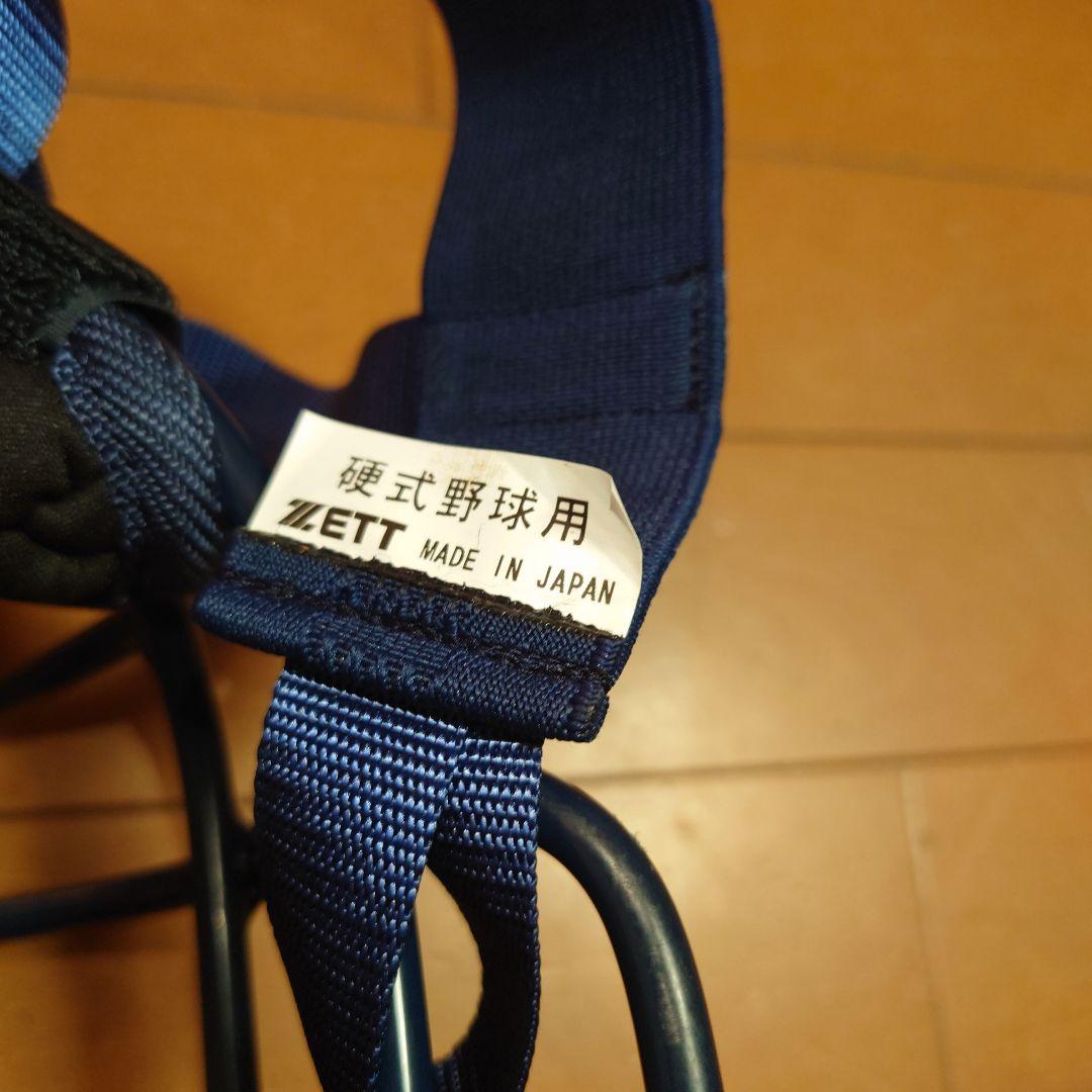 ZETT 硬式野球用キャッチャーマスク ネイビー 収納袋付き