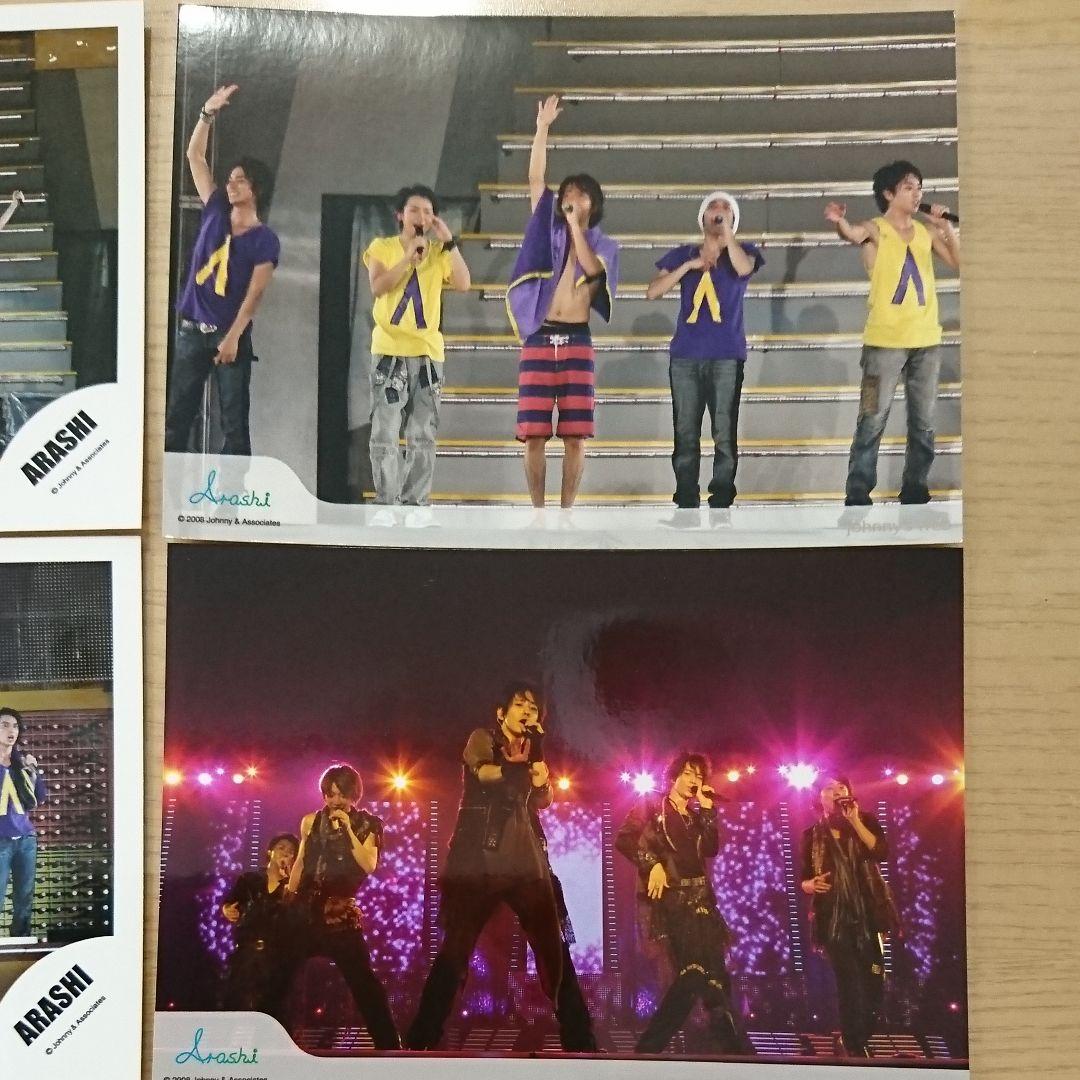メルカリ 嵐 公式写真 161 ドリームアライブ アラウンドアジア ６枚 アイドル 1 600 中古や未使用のフリマ