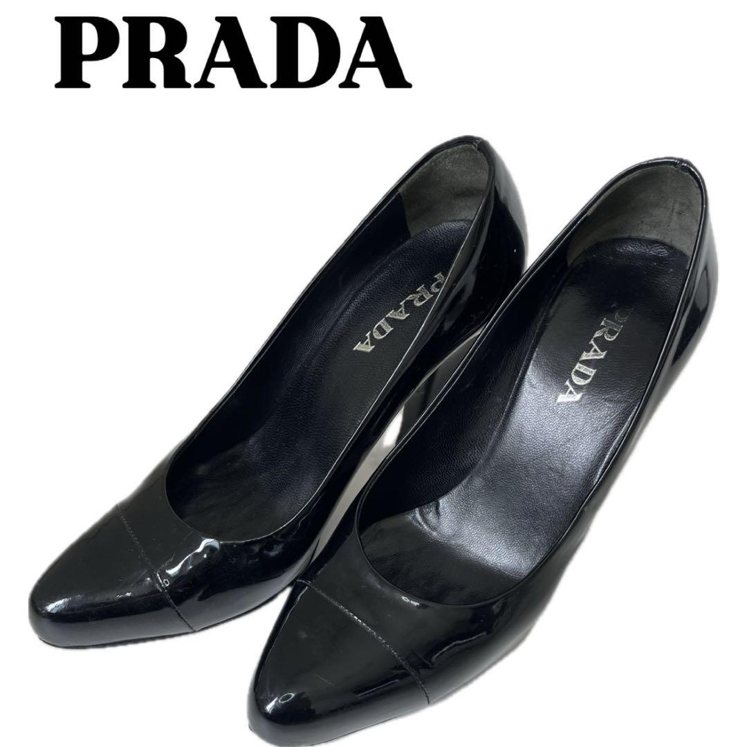 PRADA 新品 黒 ハイヒール Prada Leather Pumps | Saks Fifth Avenue