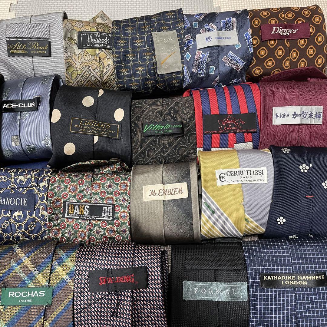 美品 ハイブランドネクタイ 50本セット 全てシルク シャネル