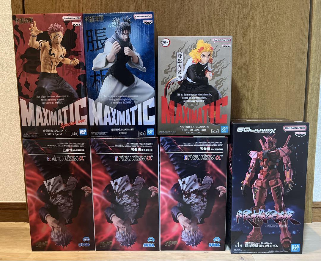 呪術廻戦　鬼滅の刃　機動戦士ガンダム　フィギュア　７体セット　まとめ売り 呪術廻戦 鬼滅の刃 機動戦士ガンダム フィギュア 7体セット