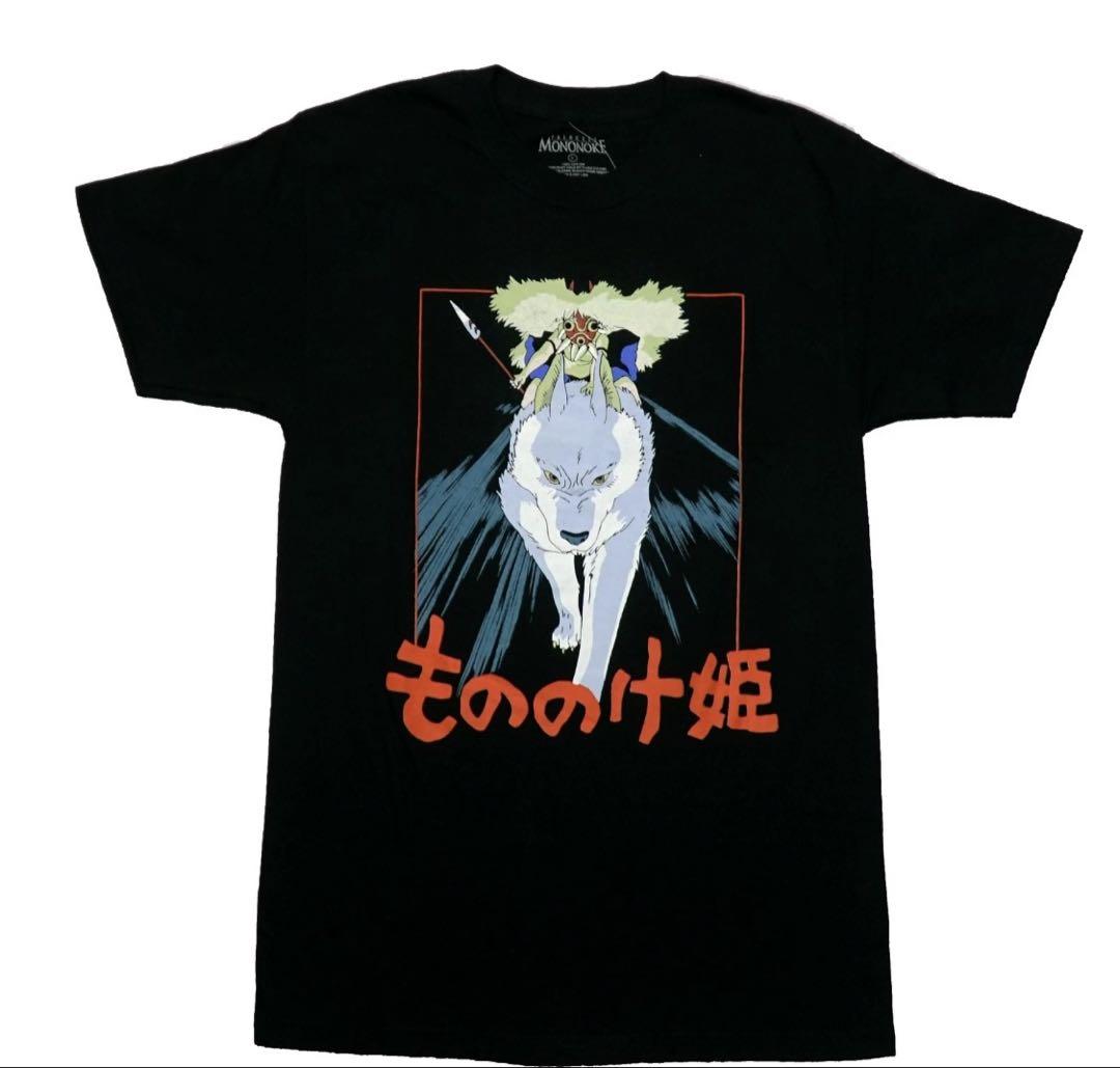 もののけ姫 サン グラフィックTシャツ スタジオジブリ 公式タグ付き 古着】00's studio GHIBLI もののけ姫「サン」Tシャツ | Cheeky