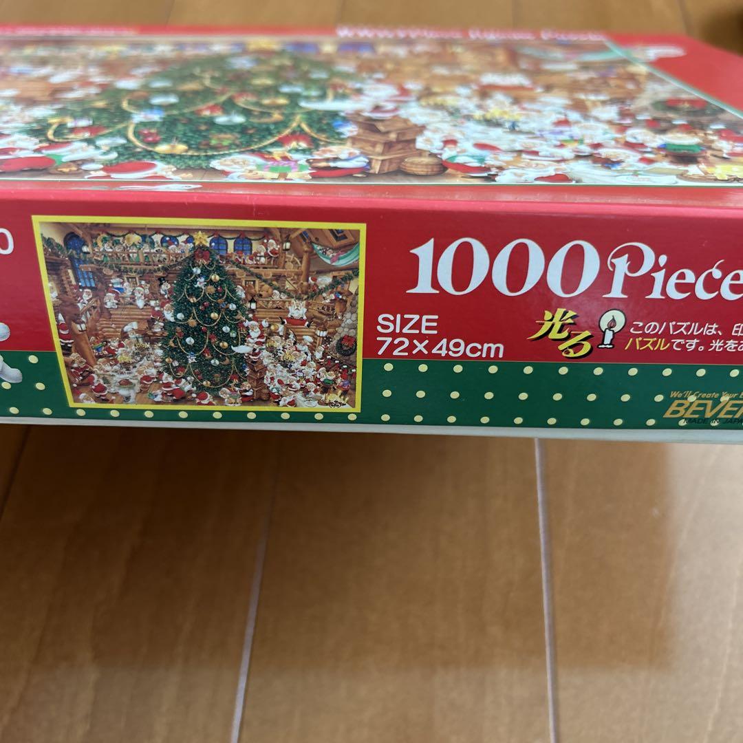 光るサンタパーティー 1000ピースジグソーパズル - メルカリ