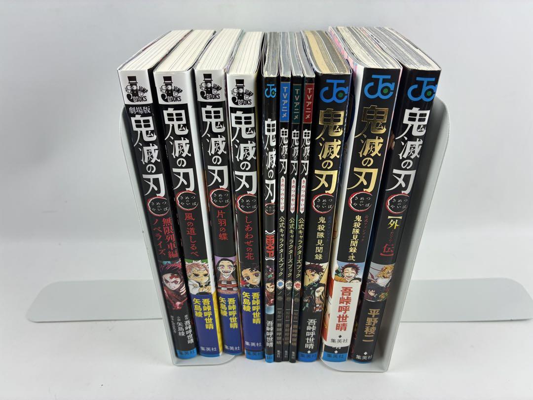 サカモトデイズ 1巻〜20巻 全巻 セット 326Q