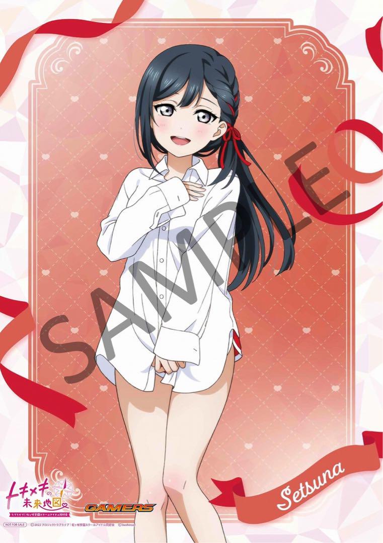 優木せつ菜 タペストリー 虹ヶ咲 にじちず ラブライブ