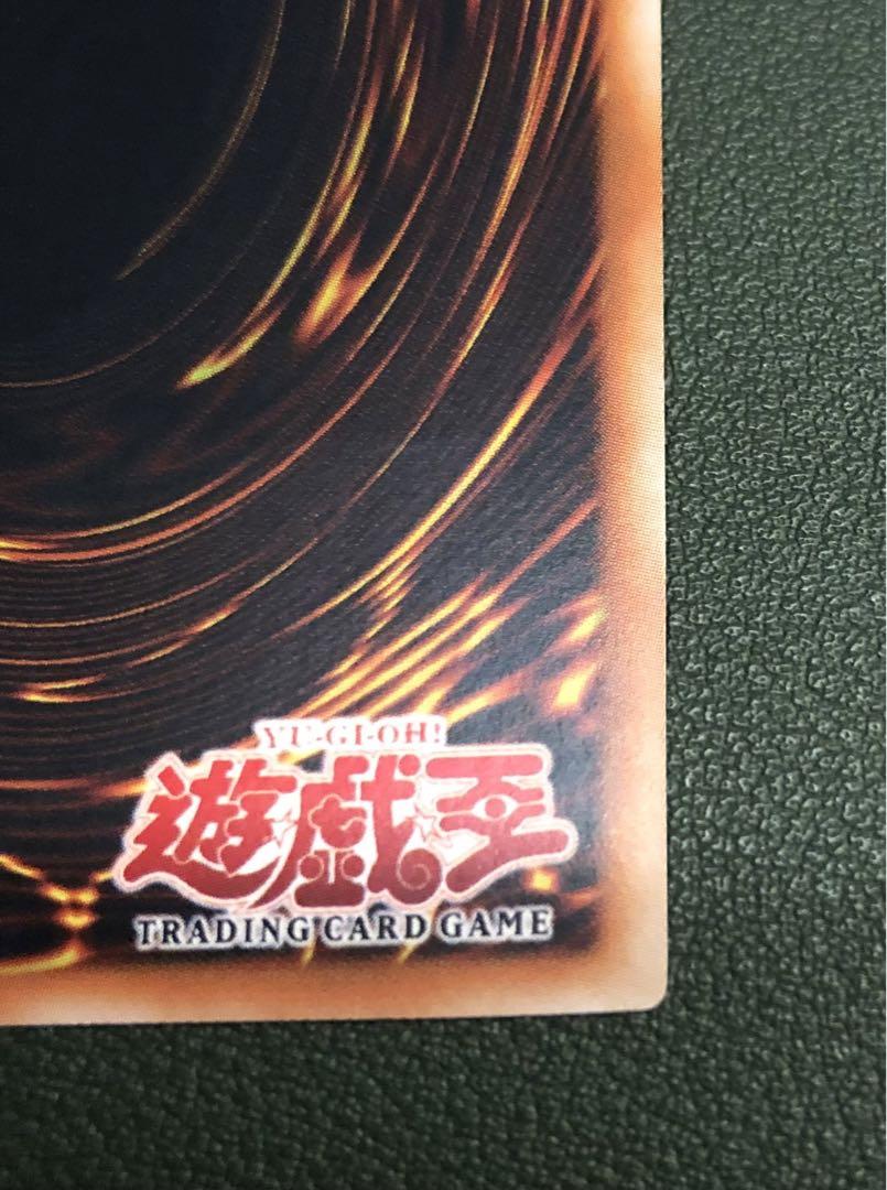 遊戯王 E・HERO シャイニング・フェニックスガイ 旧アジア版 レリーフ