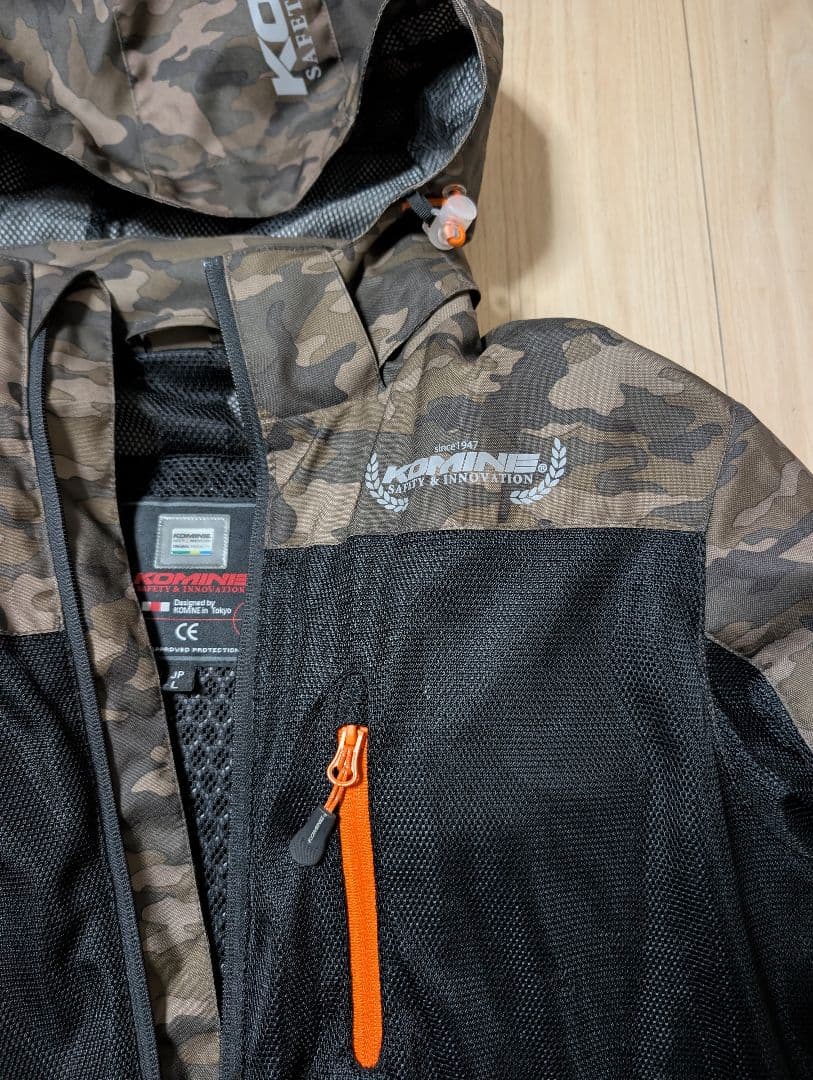 KOMINE カモフラージュジャケットとパンツセット