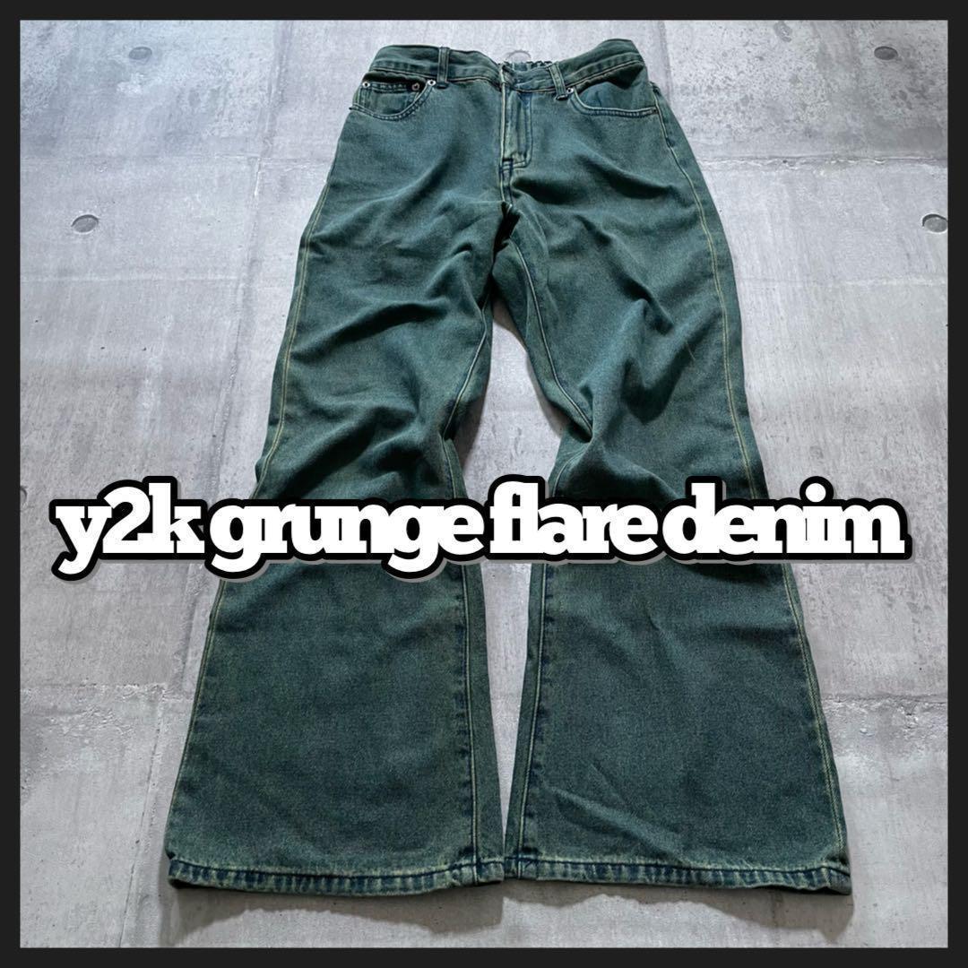 【超特価】 denim flare wide y2k pants メルカリ - grunge fade パンツ