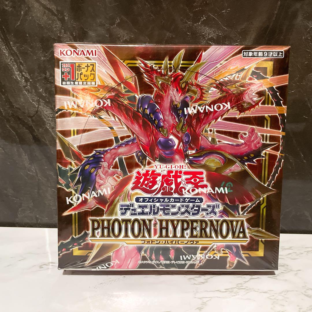 【限定出品 赤字特価】 遊戯王 引退品 まとめ売り 絶版 未開封 遊戯王OCG 未開封BOX 引退品 - メルカリ