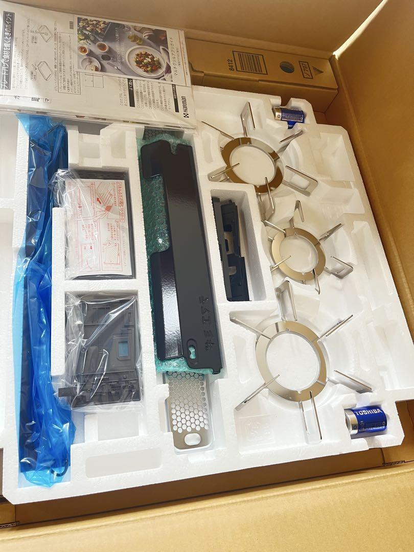 ハーマン（HARMAN）DS3610WASKSTESC　PROGRE プログレ